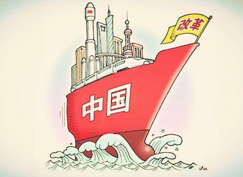 独立自主根本出发点和落脚点