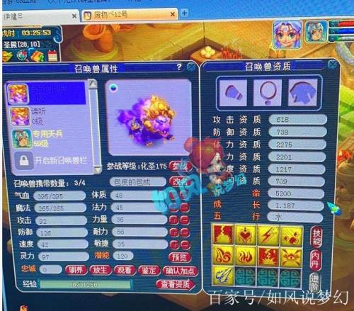 八千哥泵控板好用吗