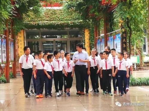 青州市双语是公办吗