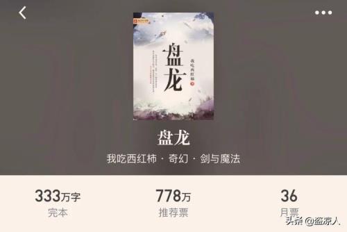 宋象白的小说哪本好看