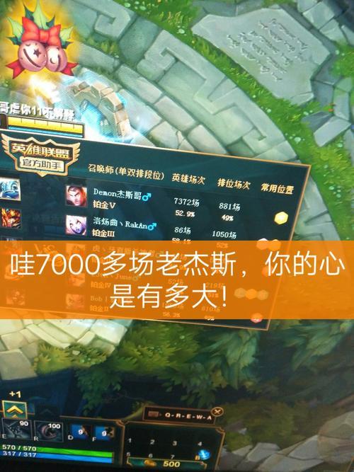 快手可以直播英雄联盟吗