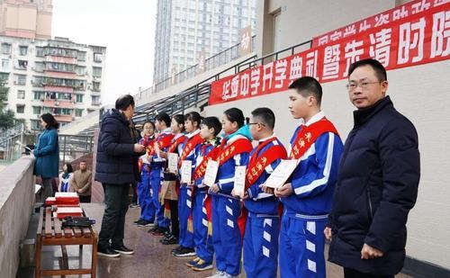 华西中学开学时间
