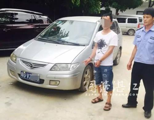 车子被被非法扣押去哪里报案