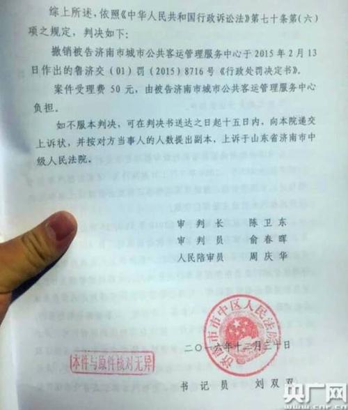 递交的诉状多久可以撤销
