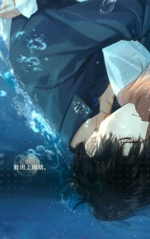 光夜19章什么时候出