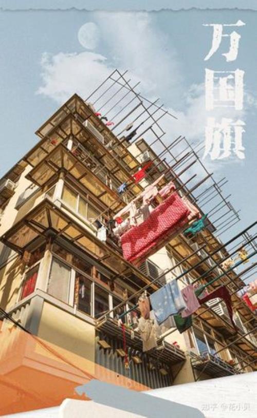 skleae晾衣架质量怎么样
