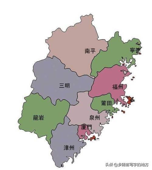 宁德为什么是三线城市
