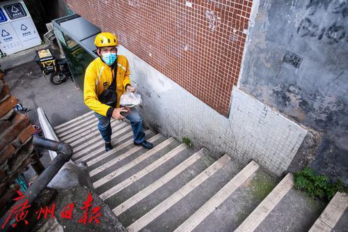 广州送外卖哪些地方不能接