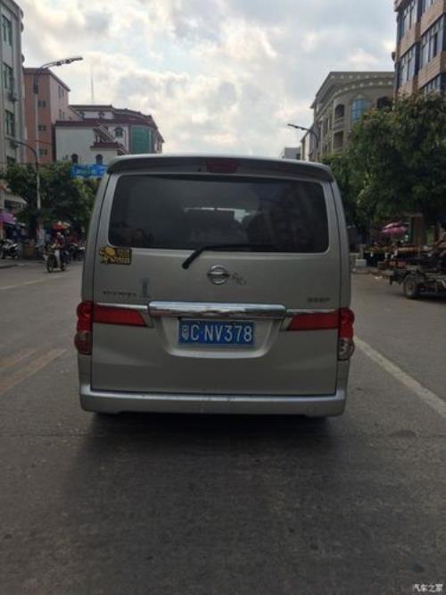 粤c牌有什么好处