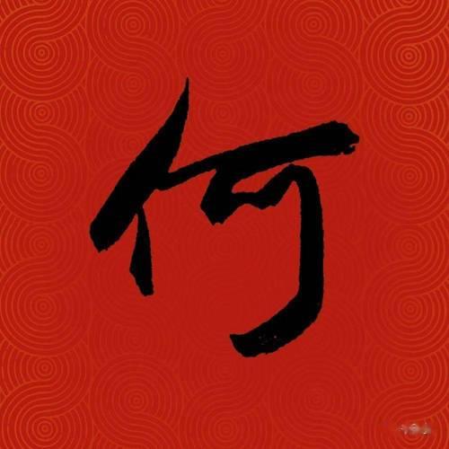 欧阳姓有多少人口2020