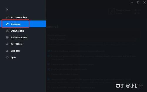 Uplay登陆不上去啊怎么办