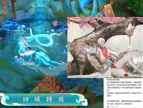 诸葛时雨天司何时返场