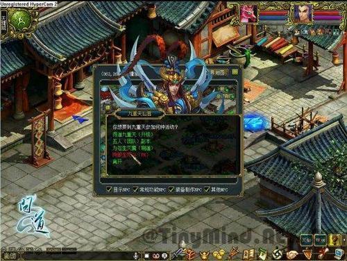 问道点卡服快速提升战力
