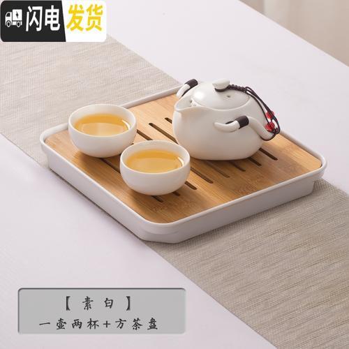 白茶茶具推荐