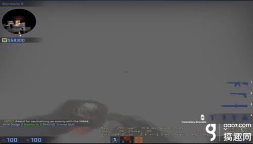 csgo加载不进去但是有声音