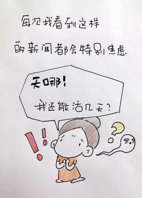 为什么妈妈哄睡比较难