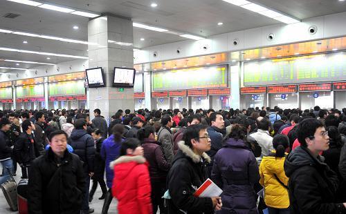 在火车站买票可以提前几天