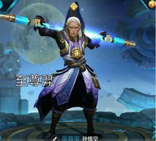 王者换完头像多久能变更好