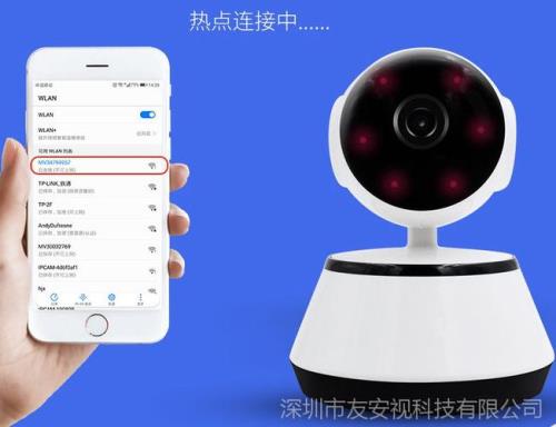 监控录像报警远程手机给提示吗