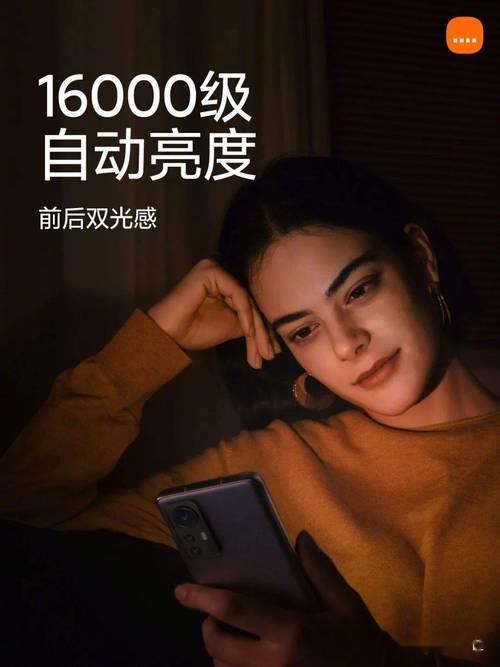 1f秒啥意思