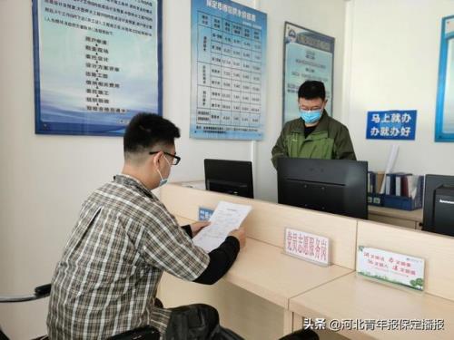 保定供水总公司怎么样