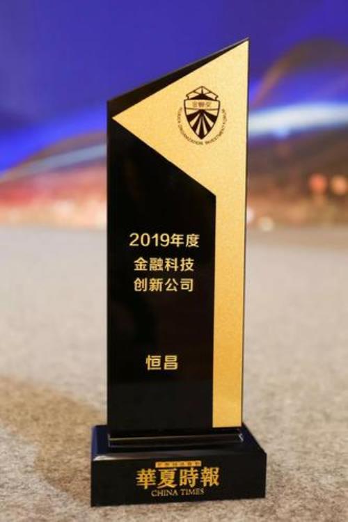 恒昌金融说要起诉我是真的吗