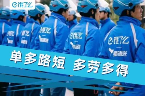 多劳多得近义词