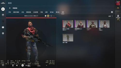 csgo大行动每一周任务时间多久