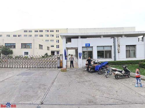 昆山市优鸿电子有限公司介绍