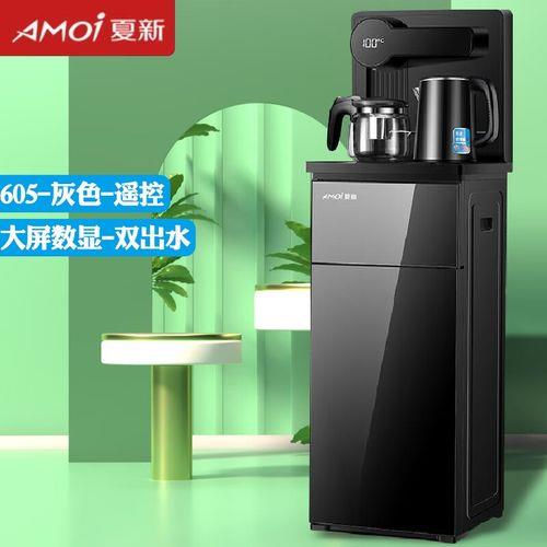 夏新茶吧机怎么制冷
