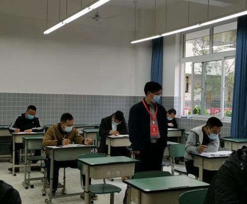 一建考试监考严不严