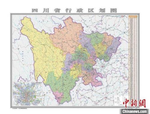 四川行政区划调整最新方案