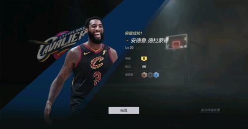 2kol2新秀兑换币哪里领