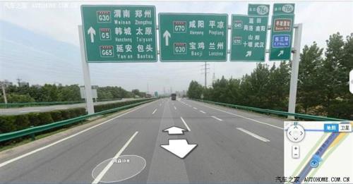 西安绕城高速跑一圈如何导航