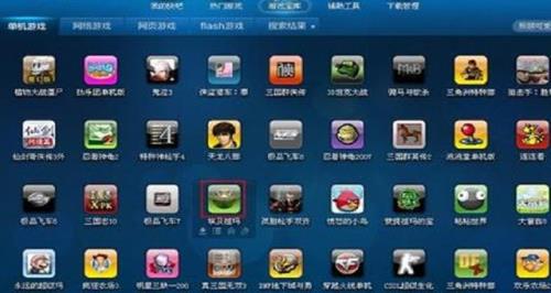 一般网吧系统升级多久