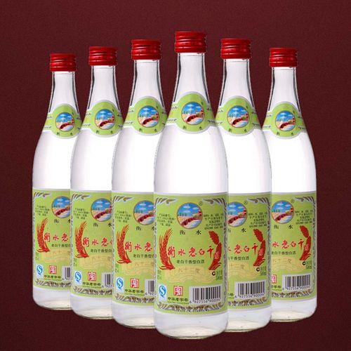 山东光瓶酒排行榜前十名