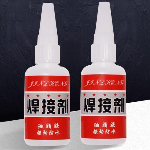 电焊胶是干什么用的