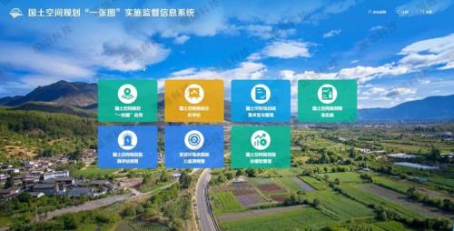 生命共同体概念的正确解释