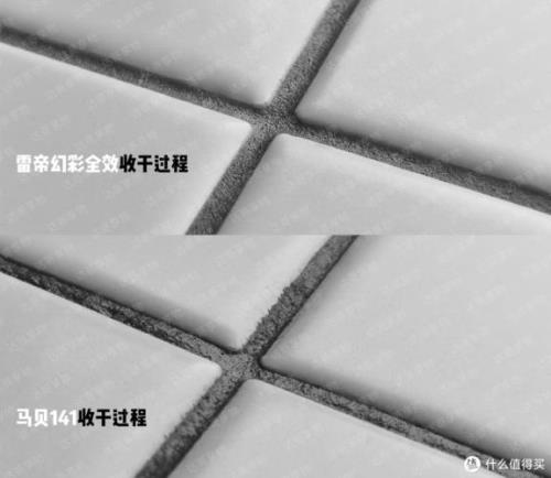 马贝环氧彩砂31是怎么调配的