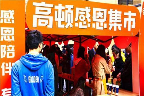 2021年长沙教师资格证面试报考时间