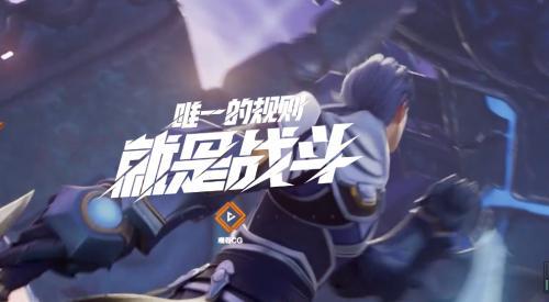 代号破晓一万钻石怎么得