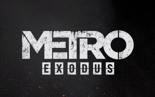 metroexodus多大