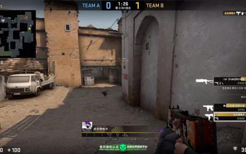 csgo录像怎么快进