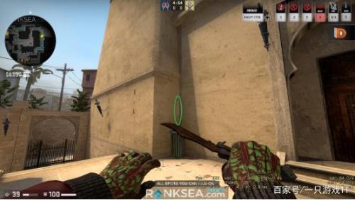 csgo道具怎么取消前摇