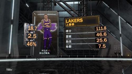 2k20辉煌生涯怎么转会