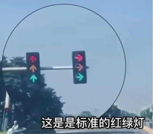 多长时间红绿灯熄火