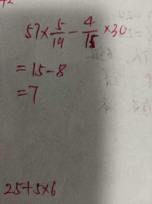 51分之19乘34是多少，要过程拜托了