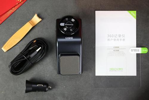 360行车记录仪g300怎么关闭声音