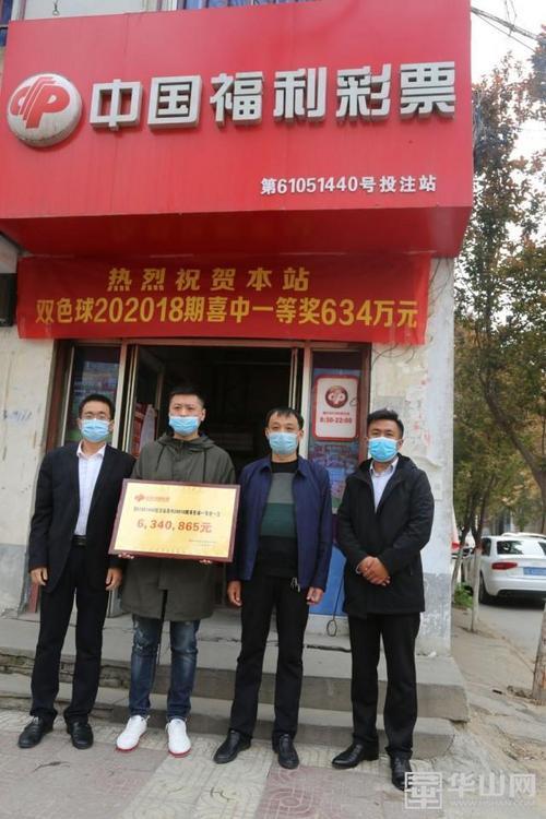 年终奖和开门红奖区别