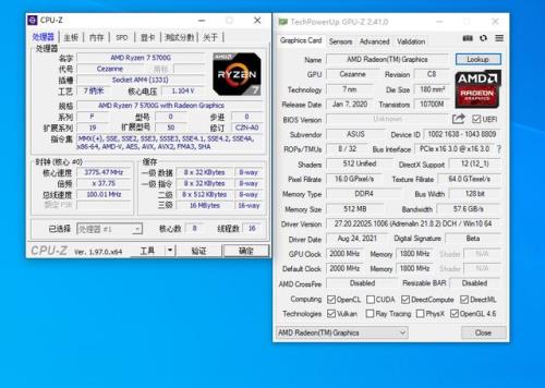 华硕b550m-plus超频设置5600x
